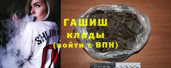 ешки Аркадак